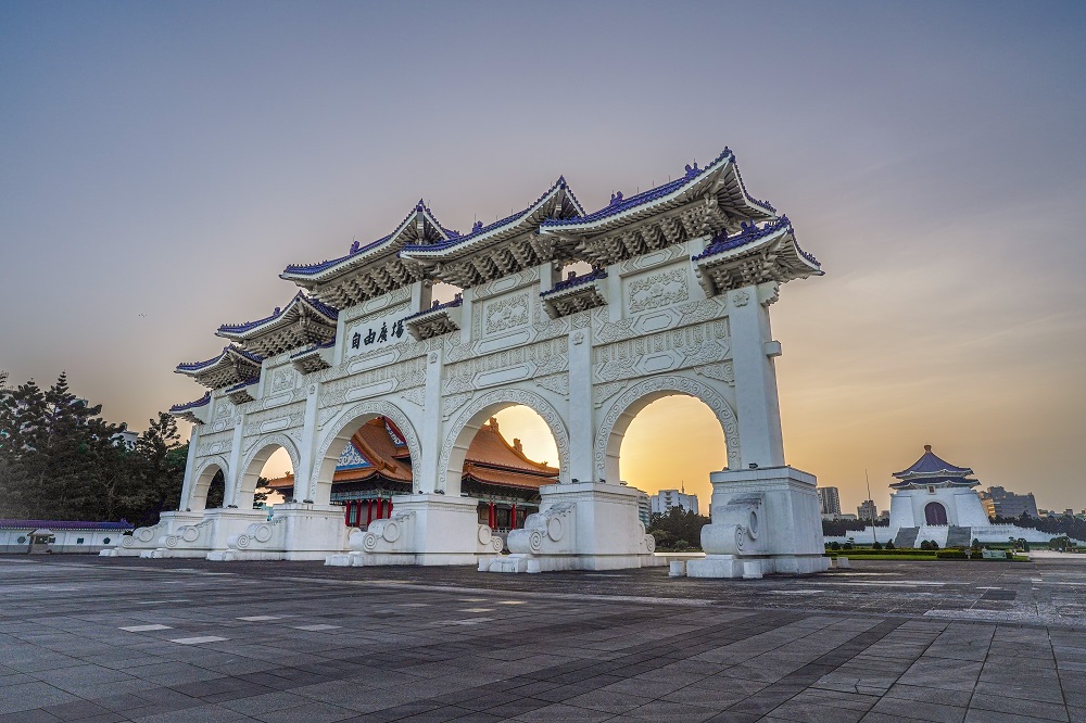 The main gate of Chiang Kai Shek Memorial Hall ,Taipei,Taiwan