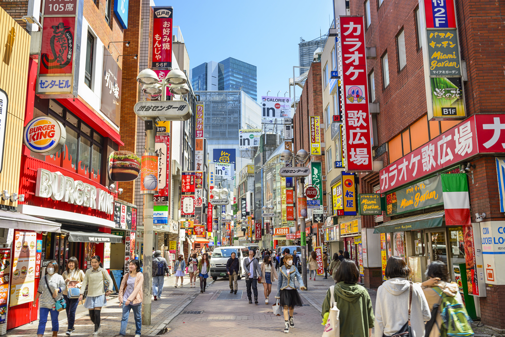 Pedestrians stroll down Shibuya Cener-gai