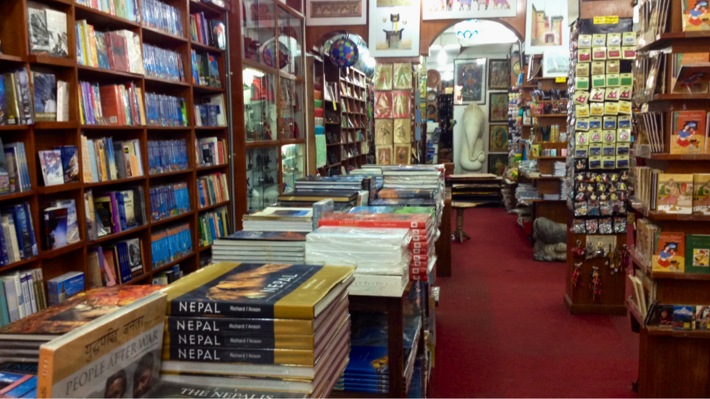 Pilgrims Book House