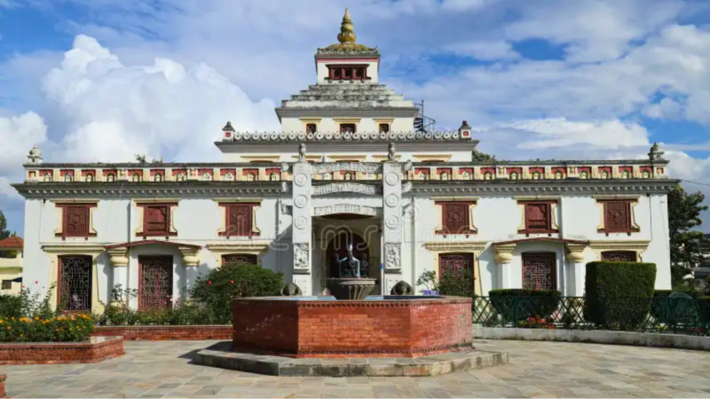 National Museum of Nepal